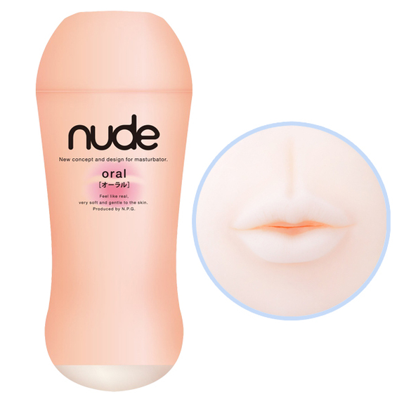 日本NPG‧nude裸感咽頭自慰飛機杯-口交
