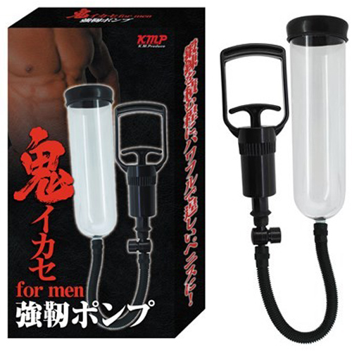 日本KMP＊鬼イカセ for men 強靭ポンプ 強韌氣壓式吸吮器