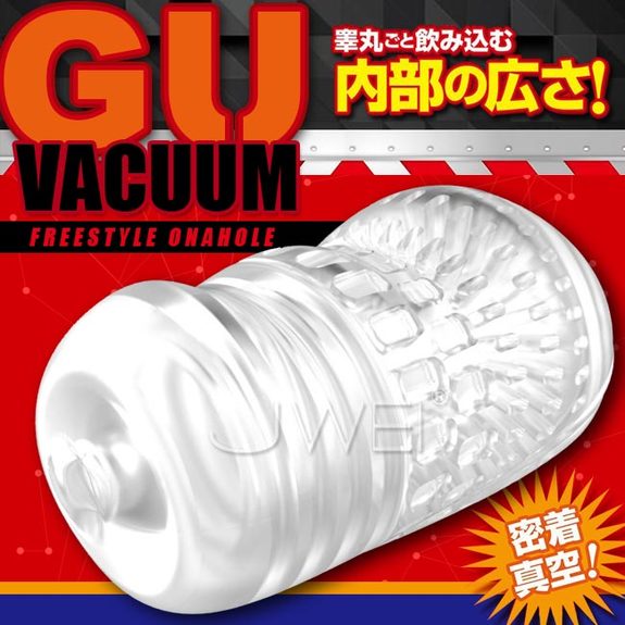 日本原裝進口A-ONE．CG VACUUM 360°強烈真空吸引構造自慰器