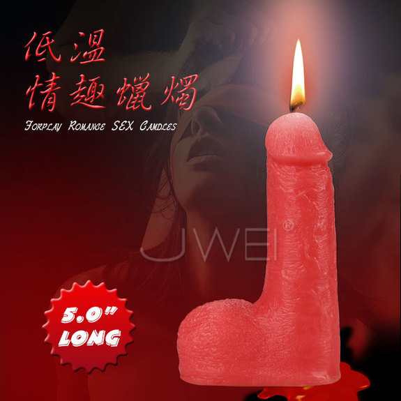 Lovetoy．Lovetoy．BONDAGE FETISH 虐戀系列-5吋低溫情趣蠟燭-紅色