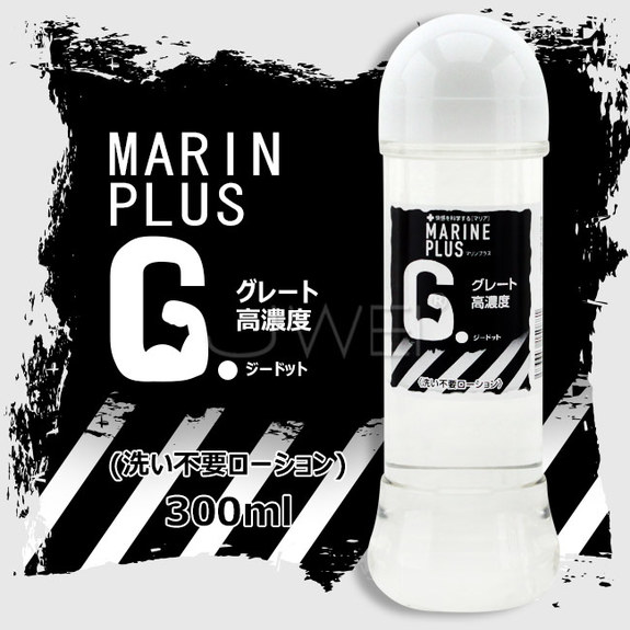 日本原裝進口NPG．MARINE PLUS G. 高粘度型免清洗潤滑液-300ml