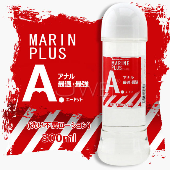 日本原裝進口NPG．MARINE PLUS A. 高濃度型後庭用免清洗潤滑液-300ml